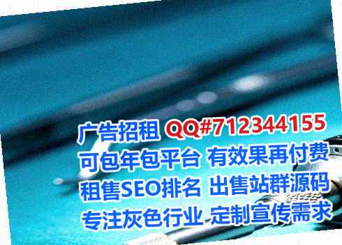 沁阳借卵子文化传播有限公司